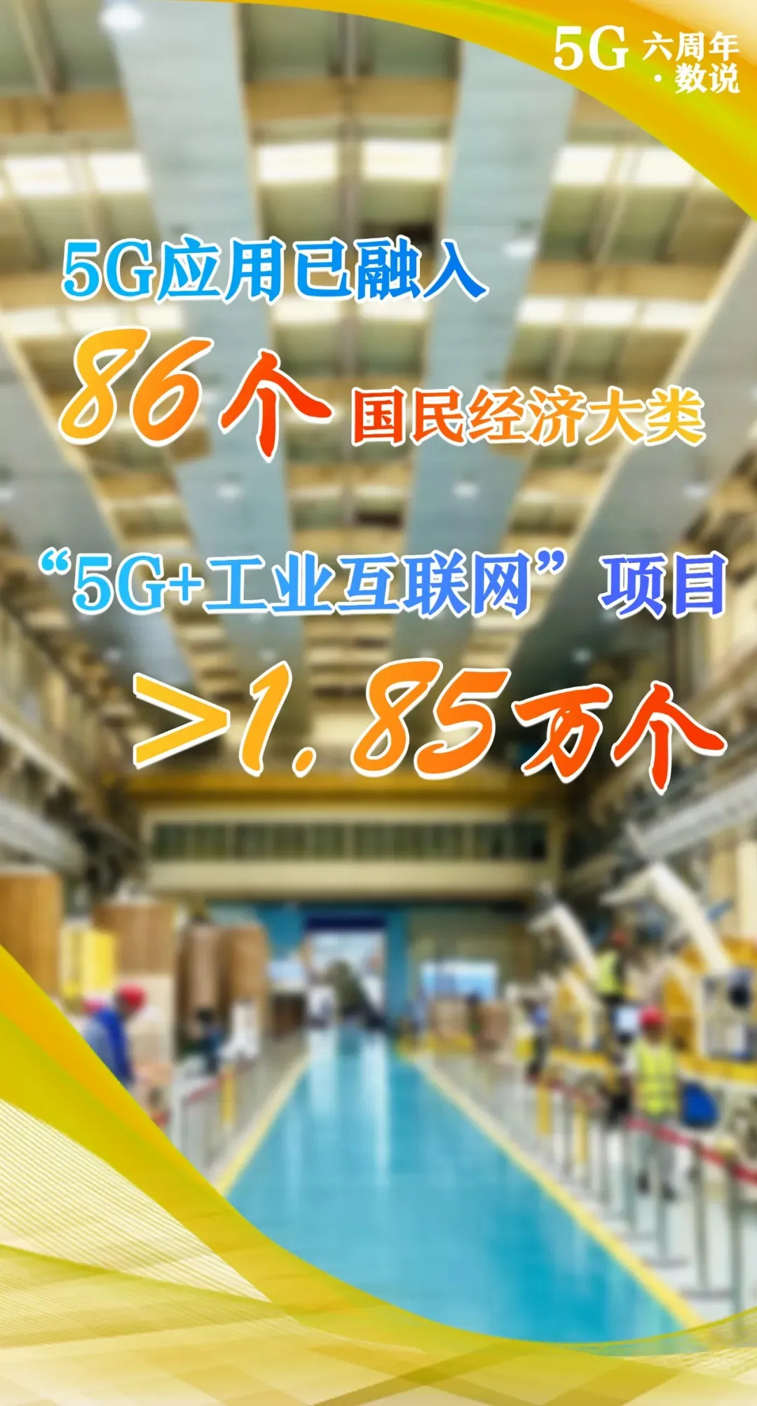 640 (10).webp