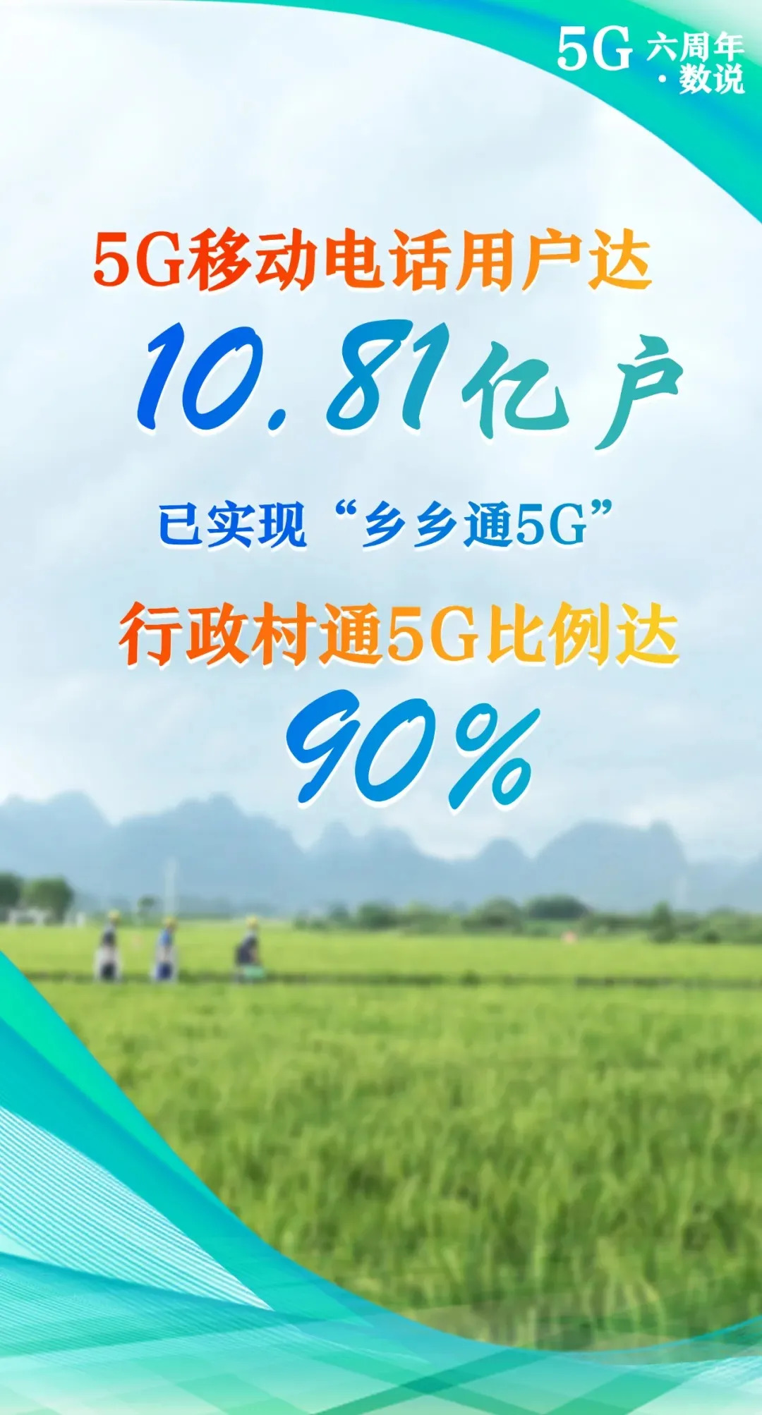 640 (11).webp